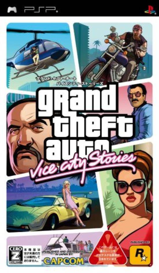Grand Theft Auto Vice City Stories för PSP (Japan version)