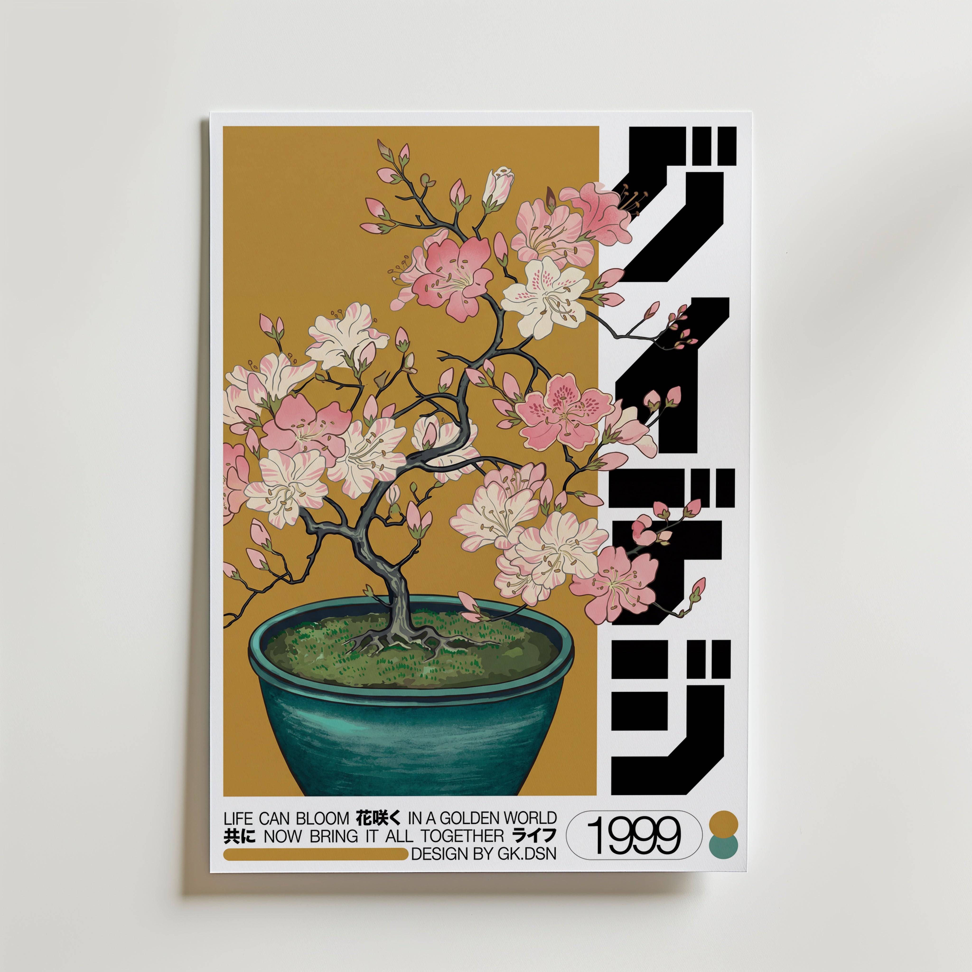 Plum Blossom Poster - Fine Art Poster 100x140 cm