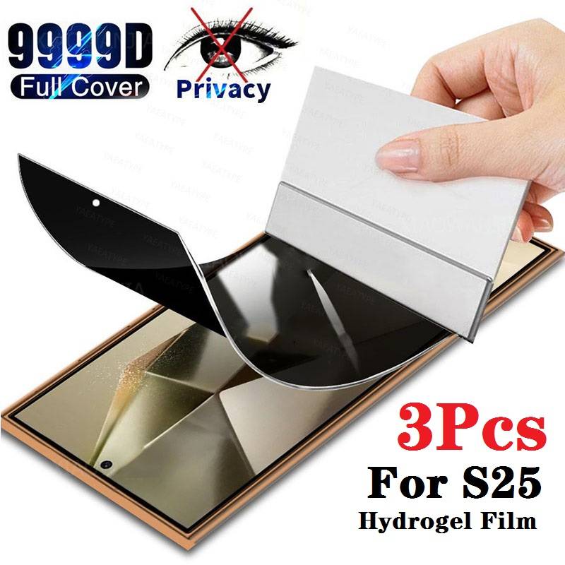 3Pcs Privacy Hydrogel Film For Samsung Galaxy S25 Ultra Edge Front Screen Protector Can Be Unlocked With Fingerprint