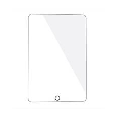 iPad Mini 4 Hærdet Beskyttelsesglas