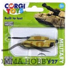 Army Tank