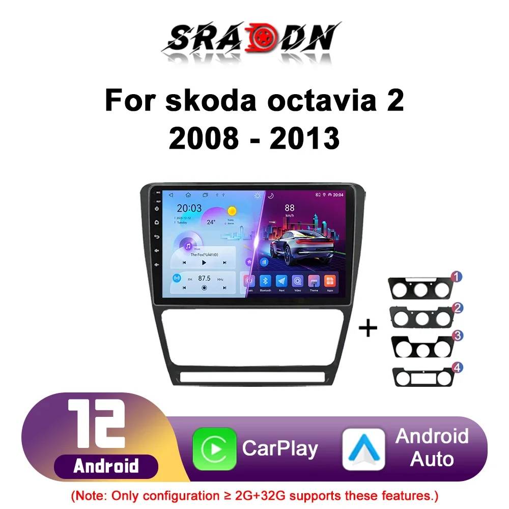 For SKODA Octavia 2 A5 2007-2014 Android Car Radio Automotive Multimidia Player Navigation GPS Carplay Touch Screen Auto Stereo