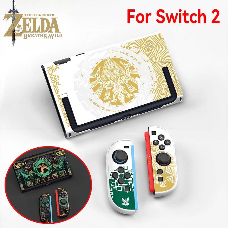 The Legend of Zelda Hard Case for Nintendo Switch 2 Controller Joycon Split Protective Cover Protector Skin Shell Accessories