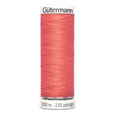 Gütermann sytråd, Sew-all 200 m polyester - 896 - 100% Polyester