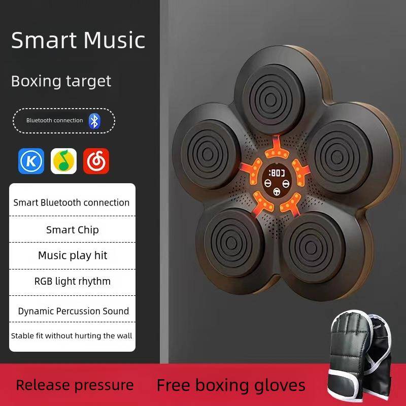 New smart Bluetooth Boxing Wall Target Training Response Music Boxing Target Hanging Wall Sanda Decompression for Kid Adult CHINA svart