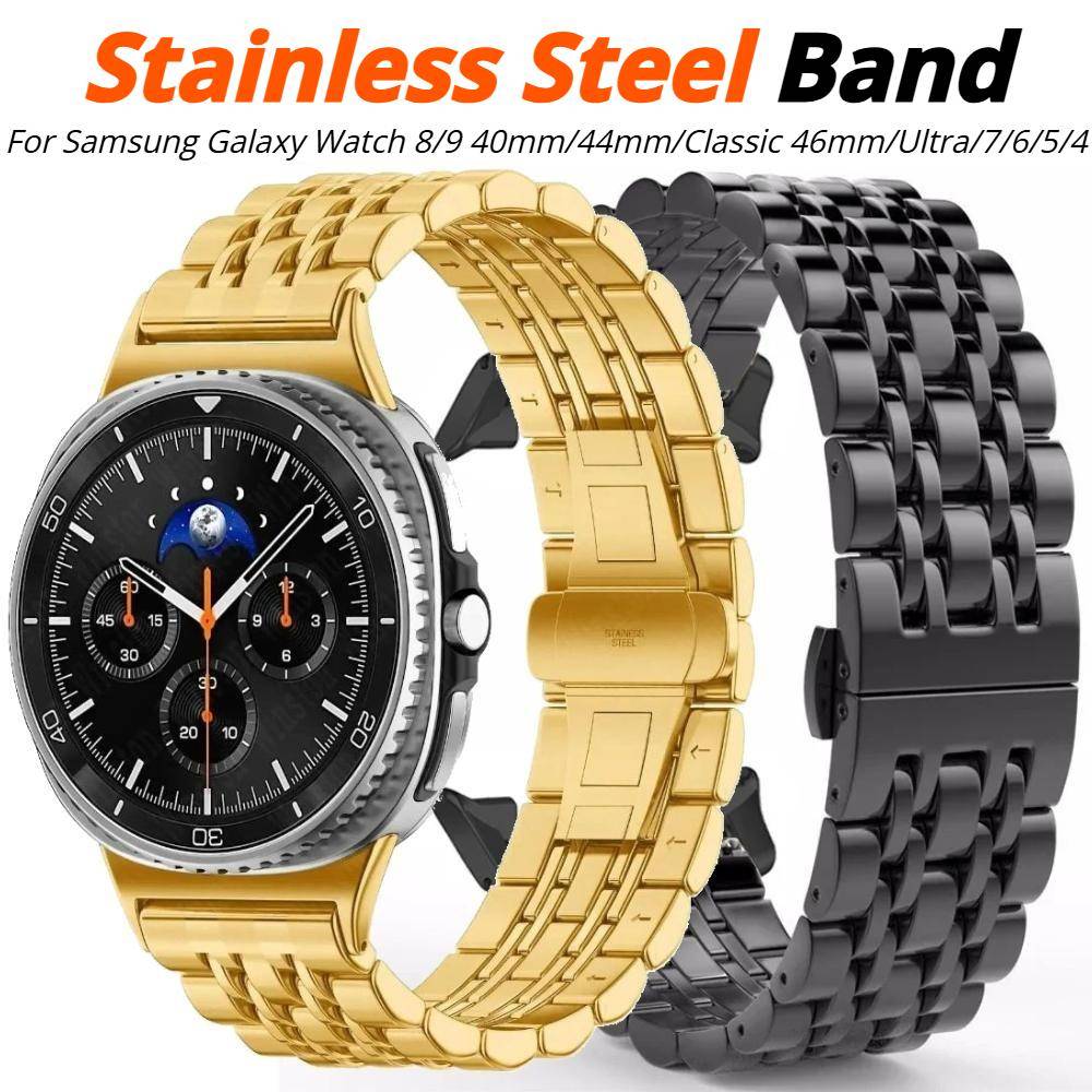 Metallarmband för Samsung Galaxy Watch 9/8 40mm 44mm 8 Classic 46mm Armband i rostfritt stål Armband Affär för Galaxy Watch Ultra2 47mm 2025 Band gray