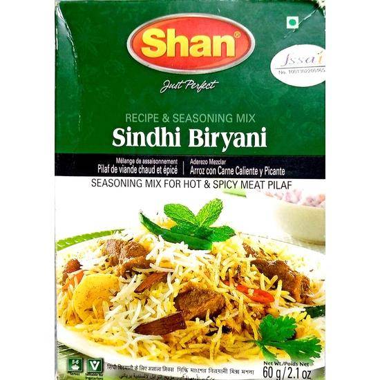 Shan Sindhi Biryani Masala, 60 G, 3-pack green