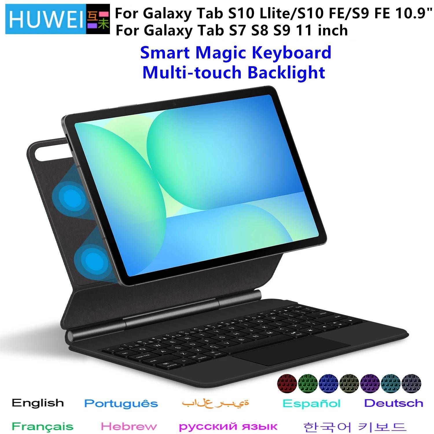 Magic Keyboard för Samsung Galaxy Tab S10 FE 10.9 X520 X526 Fodral för Tab S7 S8 S9 FE 11  S10 Lite Smart Cover Folio Multi-touch