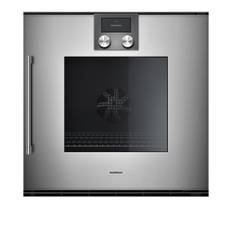 Gaggenau - Ugn S200 Metallic h-hängd  Mer Avancerad - Ugnar