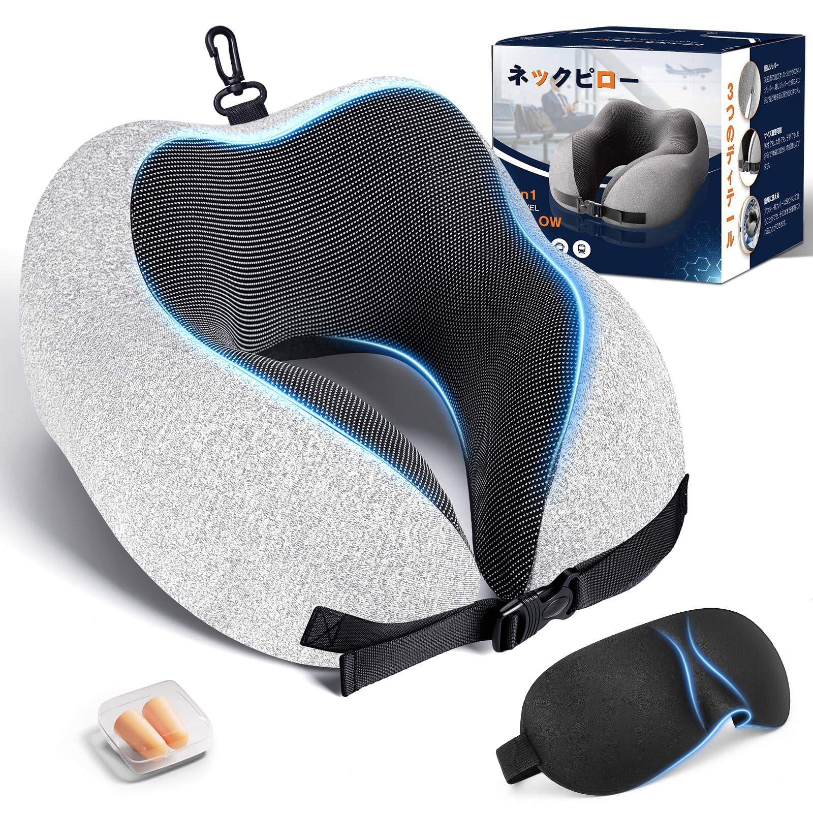 Greneo Neck Pillow [Industry-First Storage Hook] Comfortable Airplane Neck Pillow with Memory Foam Ergonomic 360° Envelopment [Summer and Winter! Cool