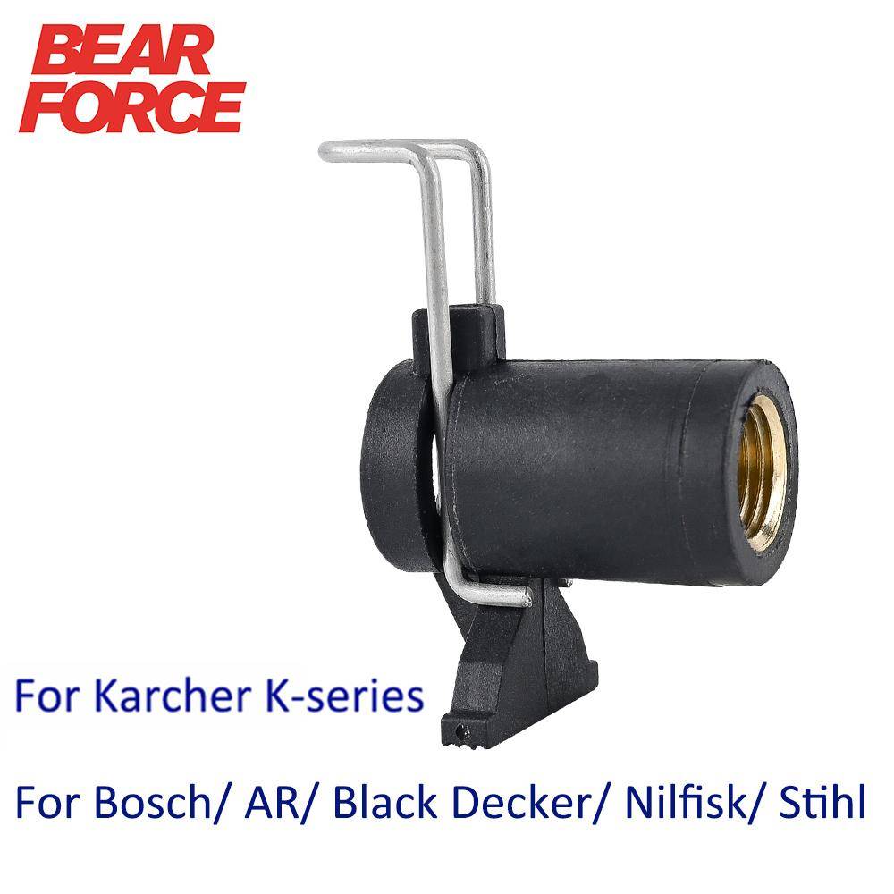 Högtryckstvätt slanganslutning Konverter för Karcher Bosche AR Black Decker Patriot Dawoo Nilfisk STIHL Vattenrengöringsslang