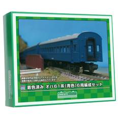 Green Max N Gauge OHA 61 Series Blue Set Colored Economy Kit 19509 Railway Model Passenger Car 6-Car