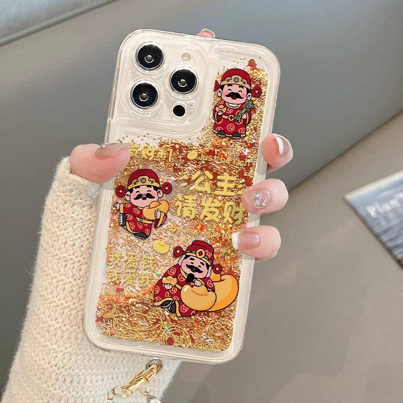 Good Luck Full Bracelet, Suitable for Apple 16, Sand Flow Phone Case 15pro, Transparent Anti-drop 14, Celebrate The New Year 13/12 Mi 13