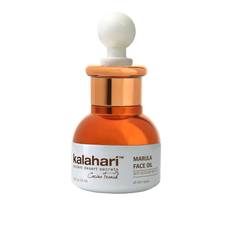 Marula Face Oil