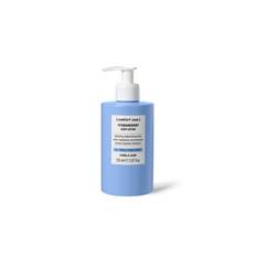 Hydramemory Body Lotion 350ml