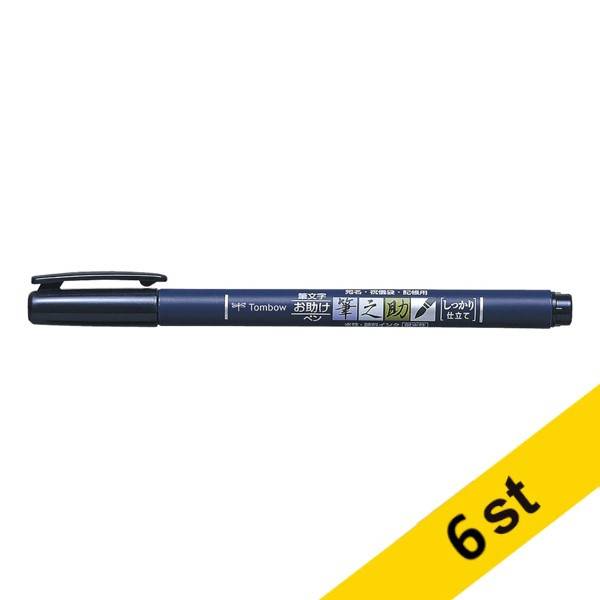 Tombow penselpenna | hård penselspets | Fudenosuke | svart | 6st
