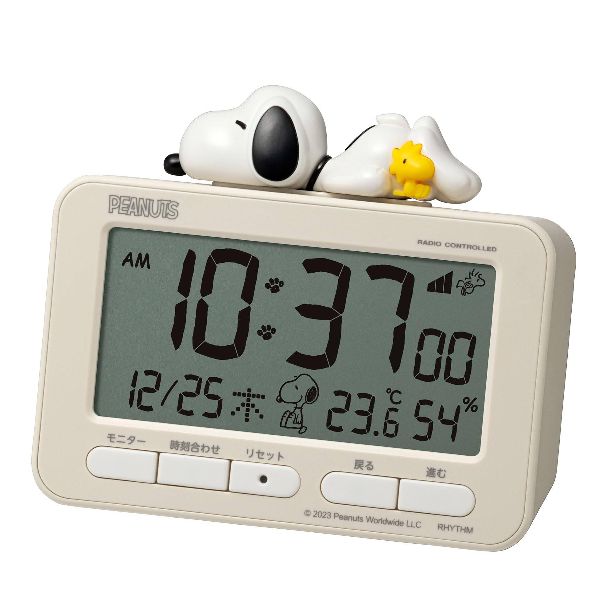 RHYTHM Snoopy Väckarklocka Digital Radioklocka 3D-figur Elektroniskt Larm Termometer Hygrometer Kalender Beige x 12 x 8RZ235MS38 (Snooza beige