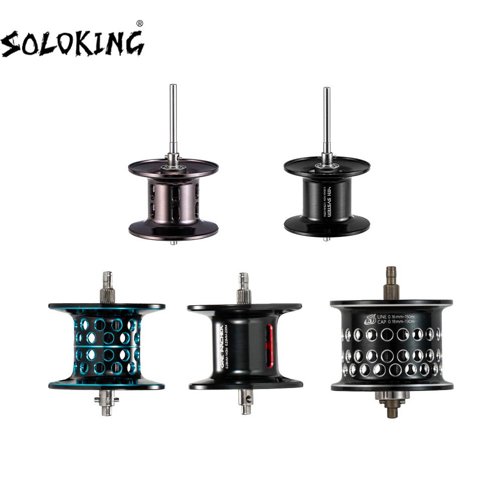 DIY HIAW200 Spool Spare Baitcasting Reel Spool for GKA200 Standard Spool Shallow spool
