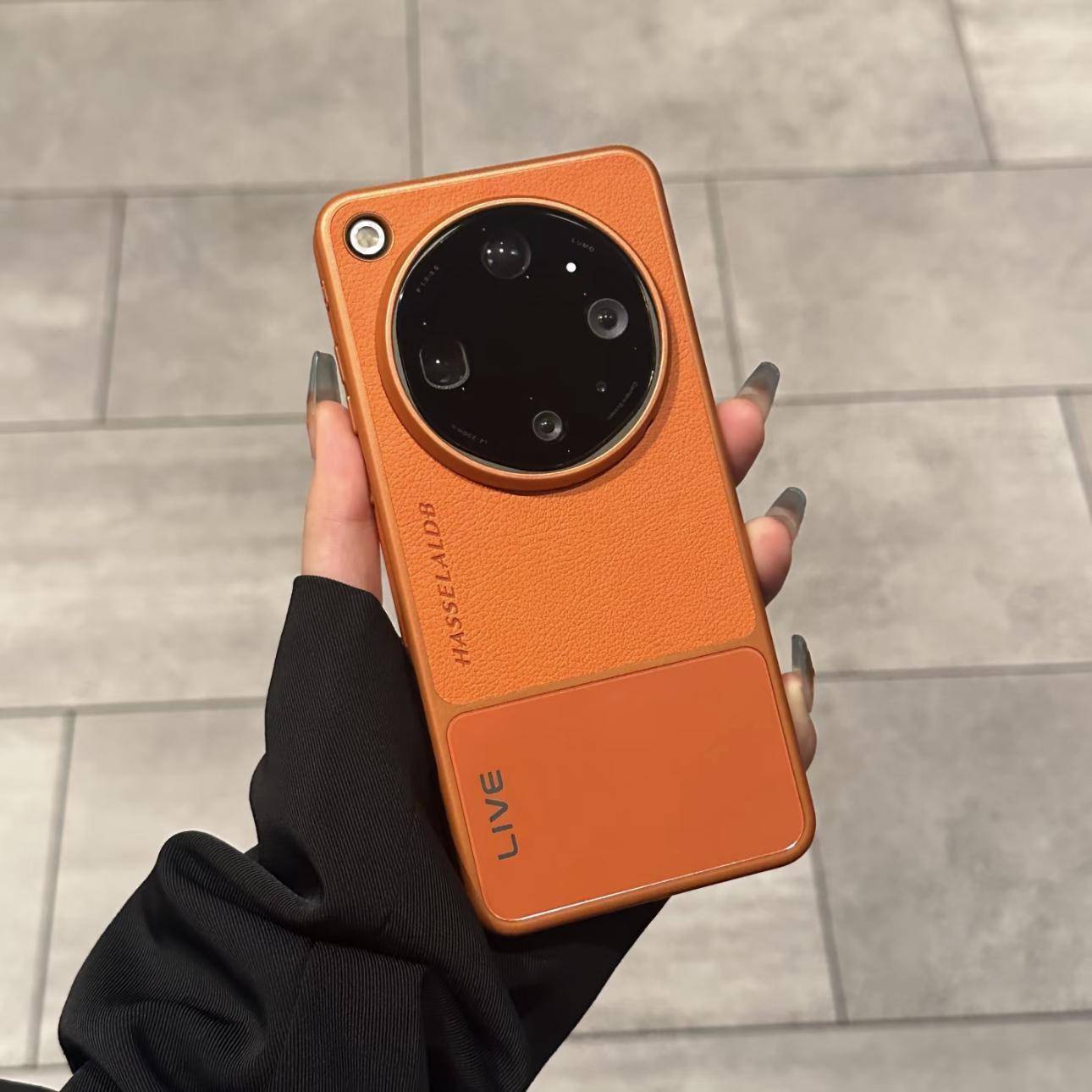 För OPPO Find X9 Ultra Fodral Nytt Hårt Läder Anti-Fall Hudvänligt Skyddande Cover För Find X9 Ultra Skal Stötsäkert Bumper orange