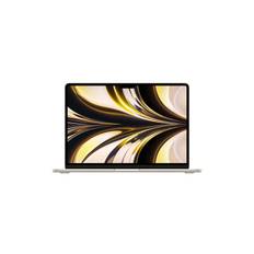 MacBook Air 2022 13.6" M2 8CPU, 8GPU, 8GB, 256GB Starlight | 2166.33 kr. /md i 3 mdr.* | inkl. 3 års reklamationsret