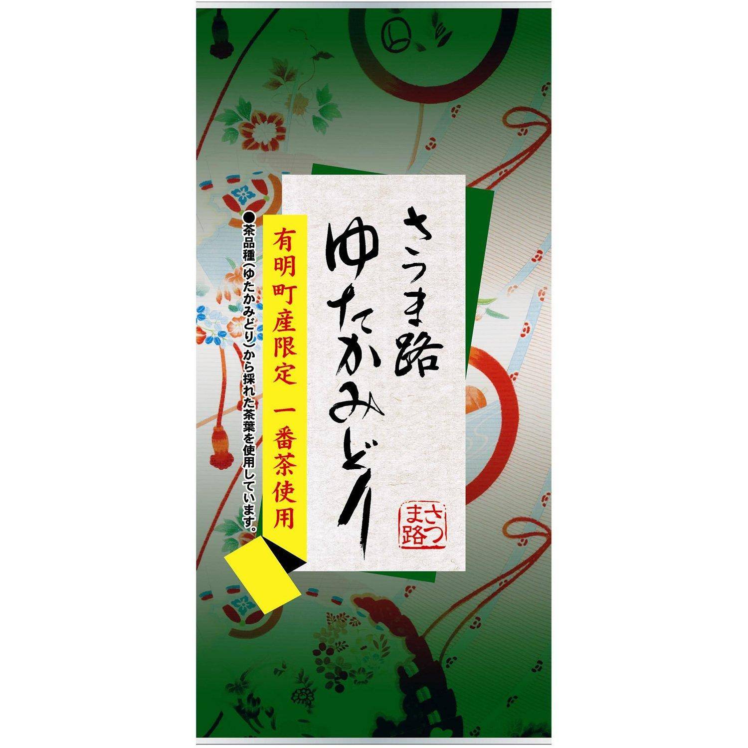 JA Kagoshima Tea Industry Satsuma Road Yutaka Midori 100g