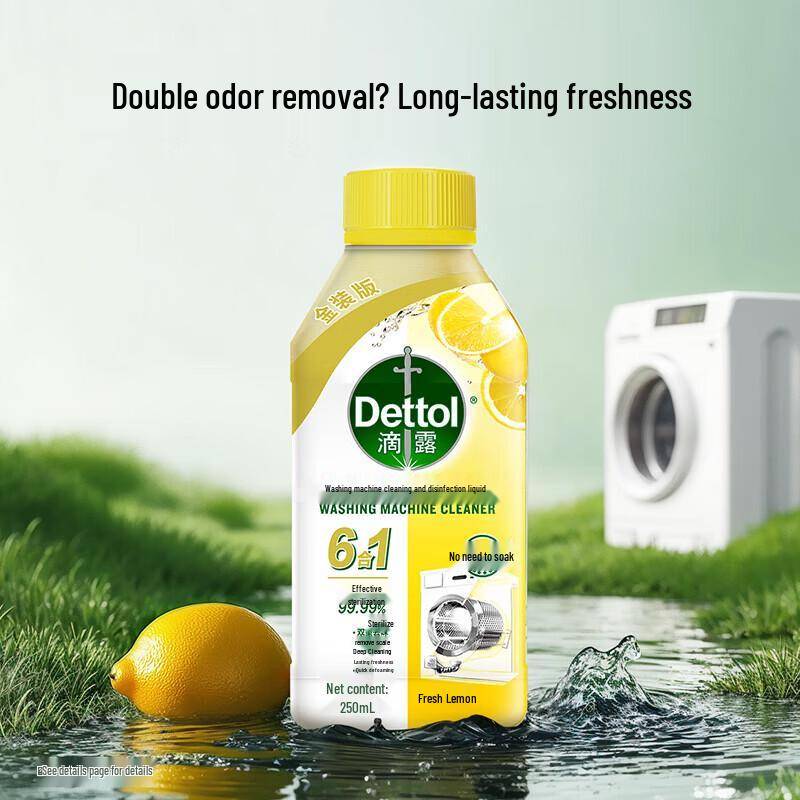 Dettol Rengöringsmedel för tvättmaskin