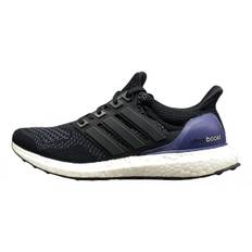 Adidas Ultraboost cloth trainers