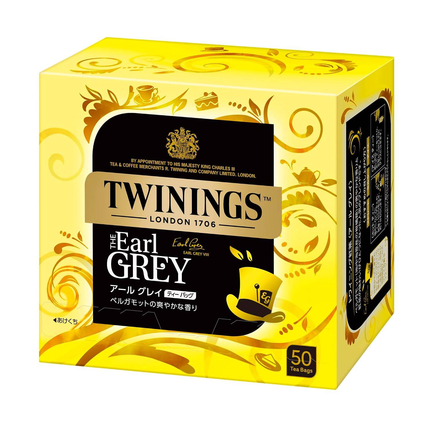 Twinings Earl Grey 50P Svart te Te påse