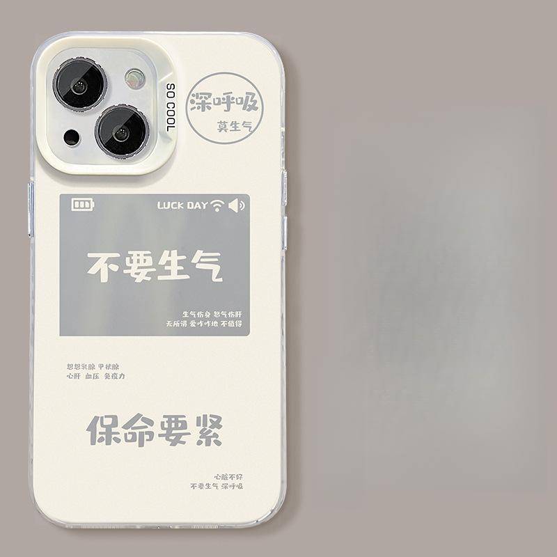 Don't Get Angry Bracket Suitable for Opporeno12 Mobile Phone Case Vivos19 Premium Color Silver Xiaomi 14pro Large Hole OnePlus ACEPRO