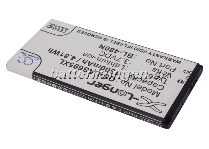Batteri till LG Optimus M+ mfl - 1.300 mAh