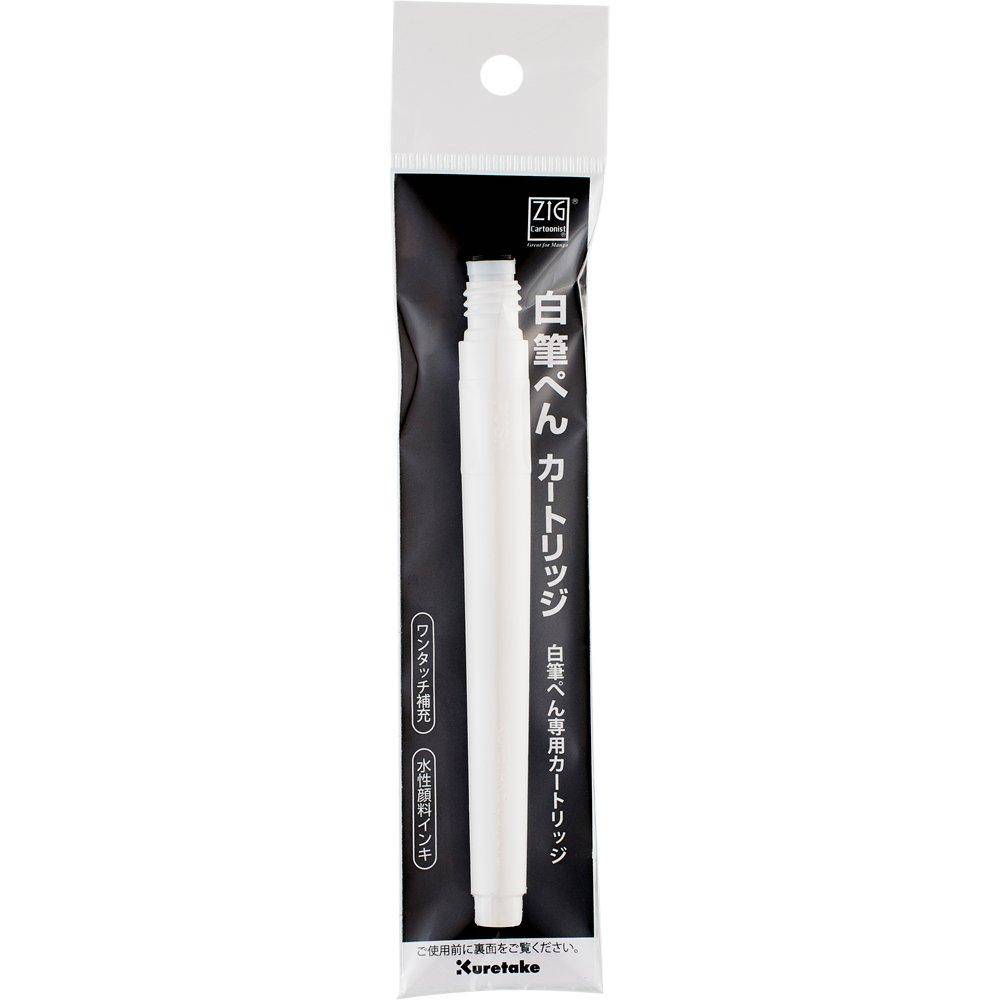 Stationery Cartonist White Brush Pen Cartridge Kuretake ZIG CNDAN122-99 vit