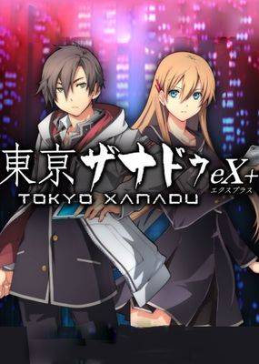 Tokyo Xanadu eX+ (PC) Steam Key GLOBAL