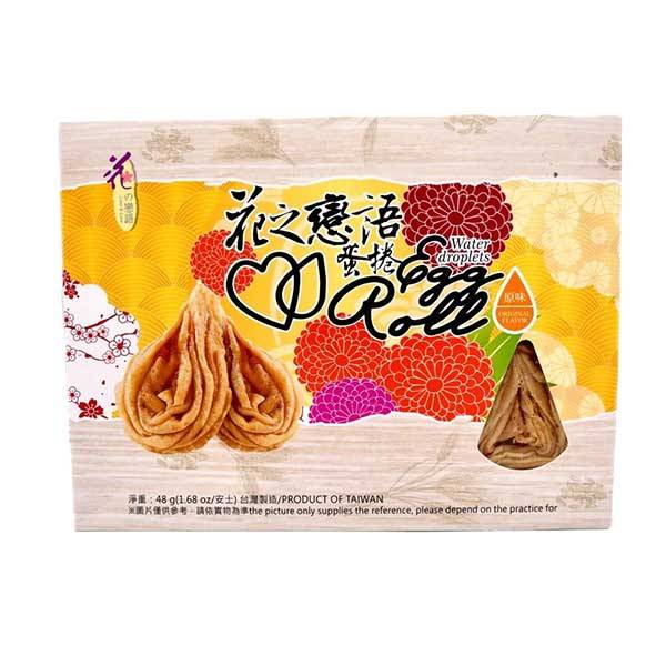 Love & Love Egg Rolls Original Flavor – 48g