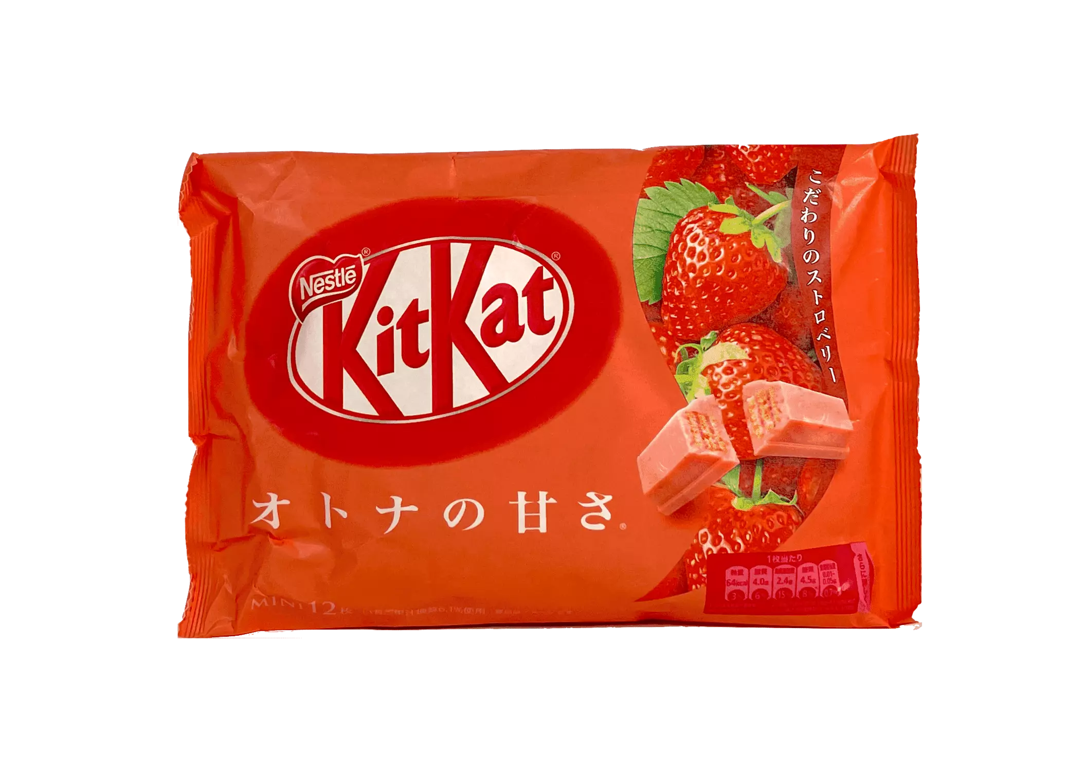 KitKat Jordgubb Smak 124.3g Japan