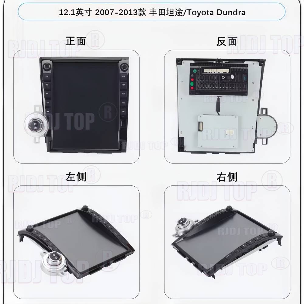 Android 13 For Toyota Tundrar 2007-2014 Wireless Carplay GPS Navi Car Radio HD Touch Screen Android Auto Stereo Car Accessories