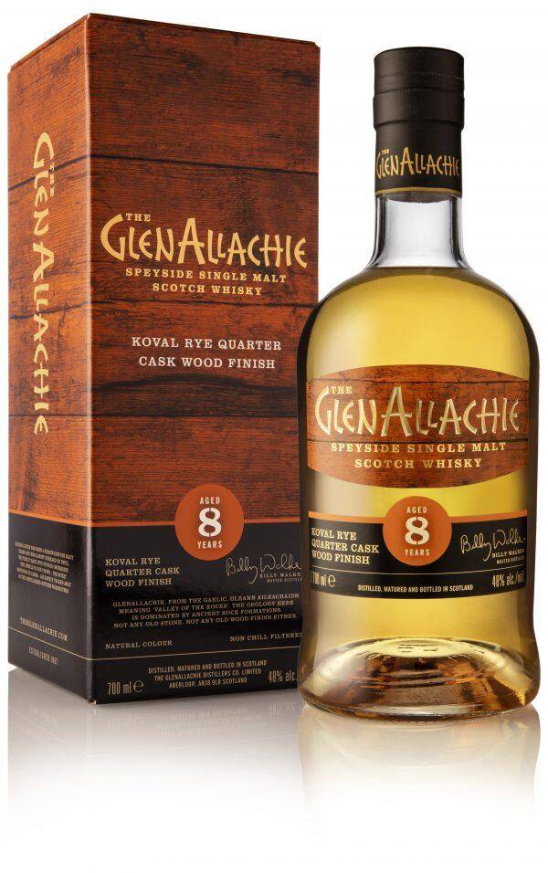 The Glenturret - Triple Wood 2024 release.