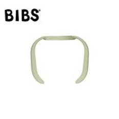 BIBS Baby Bottle Handle, Sage