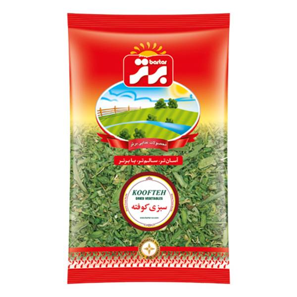 Dried Mixed Herbs (Kofte) – 70g