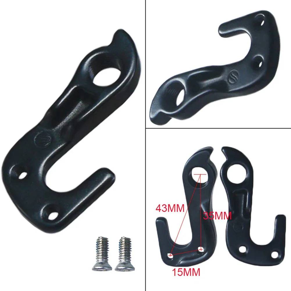 Bike Rear Mech Derailleur Gear Hanger For Cube 10148 D593 Bicycle CNC Precision Machining  Aluminum Alloy Parts