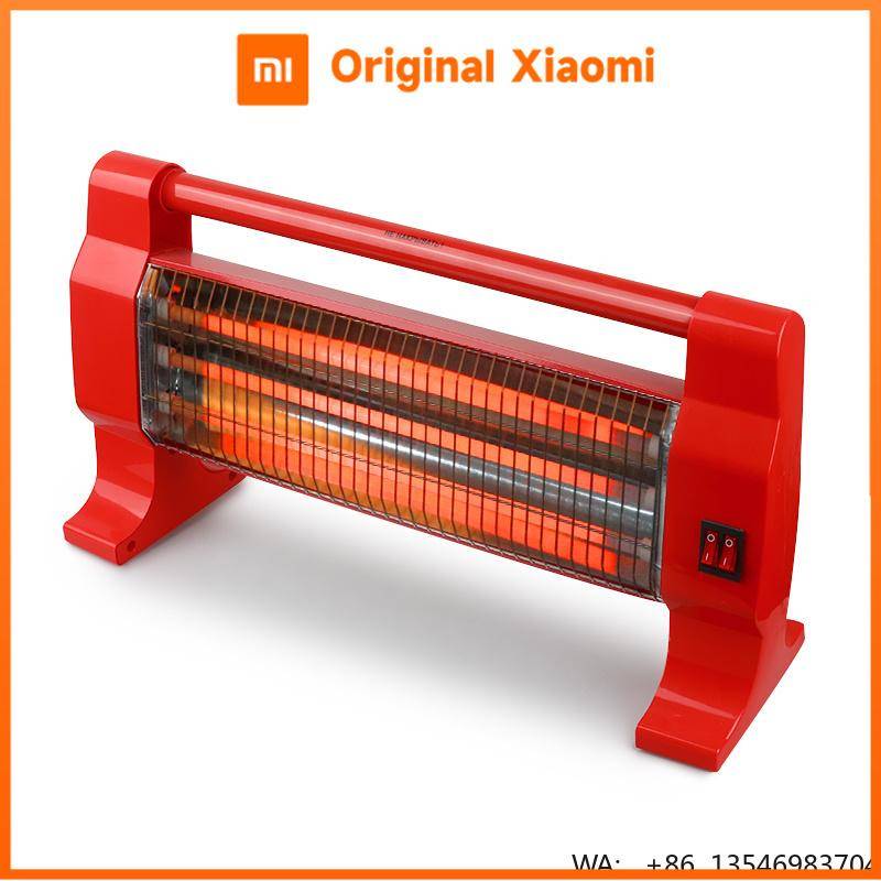 Xiaomi Electric heater 400W/ 800W/1200W  space heating  infrared heater quartz heater red röd
