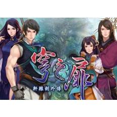 Xuan-Yuan Sword: The Gate of Firmament (PC) Steam Key - GLOBAL