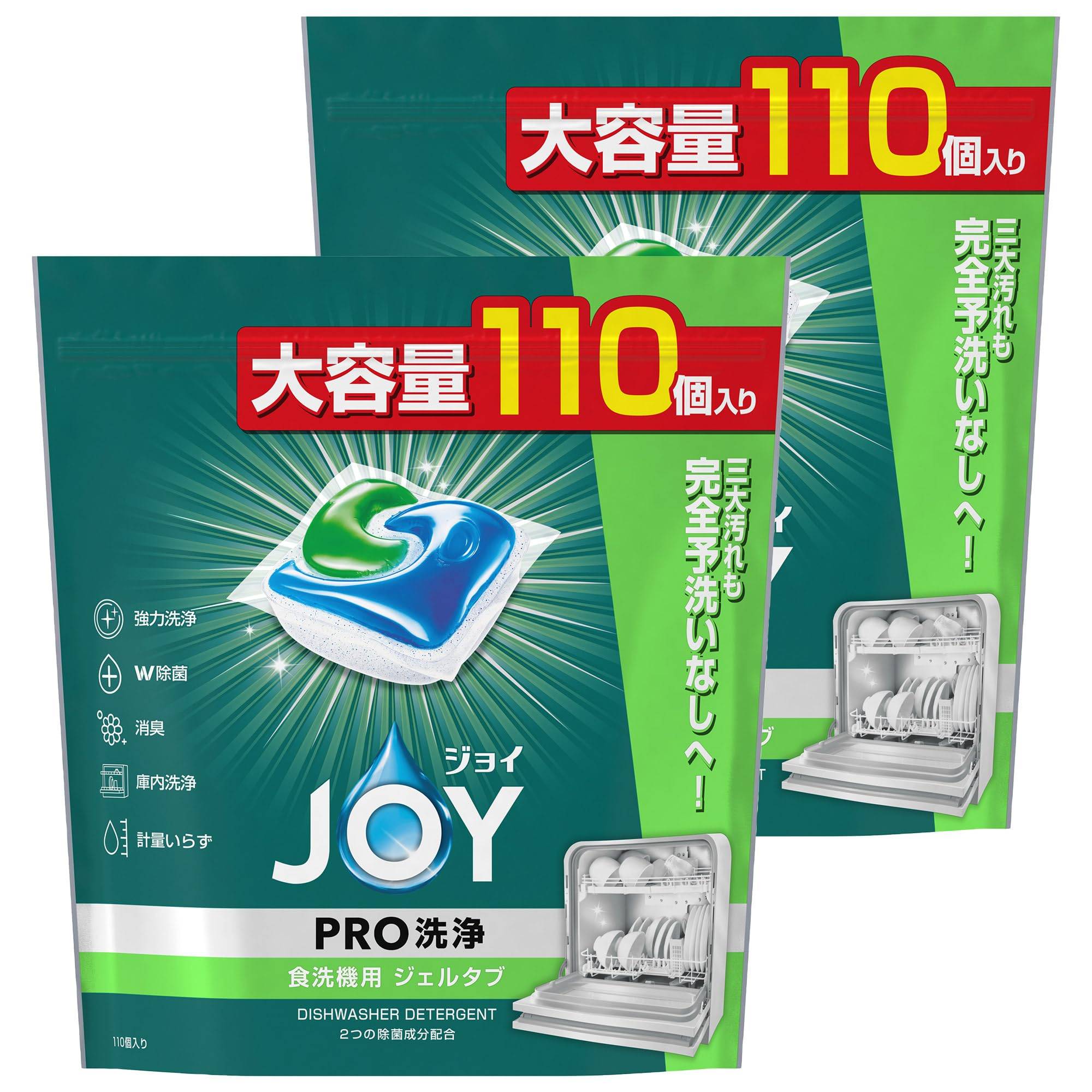 Joy PRO Wash Dishwasher Detergent Gel 110 count x 2 bags Tabs, [Large Capacity] [Case Item]