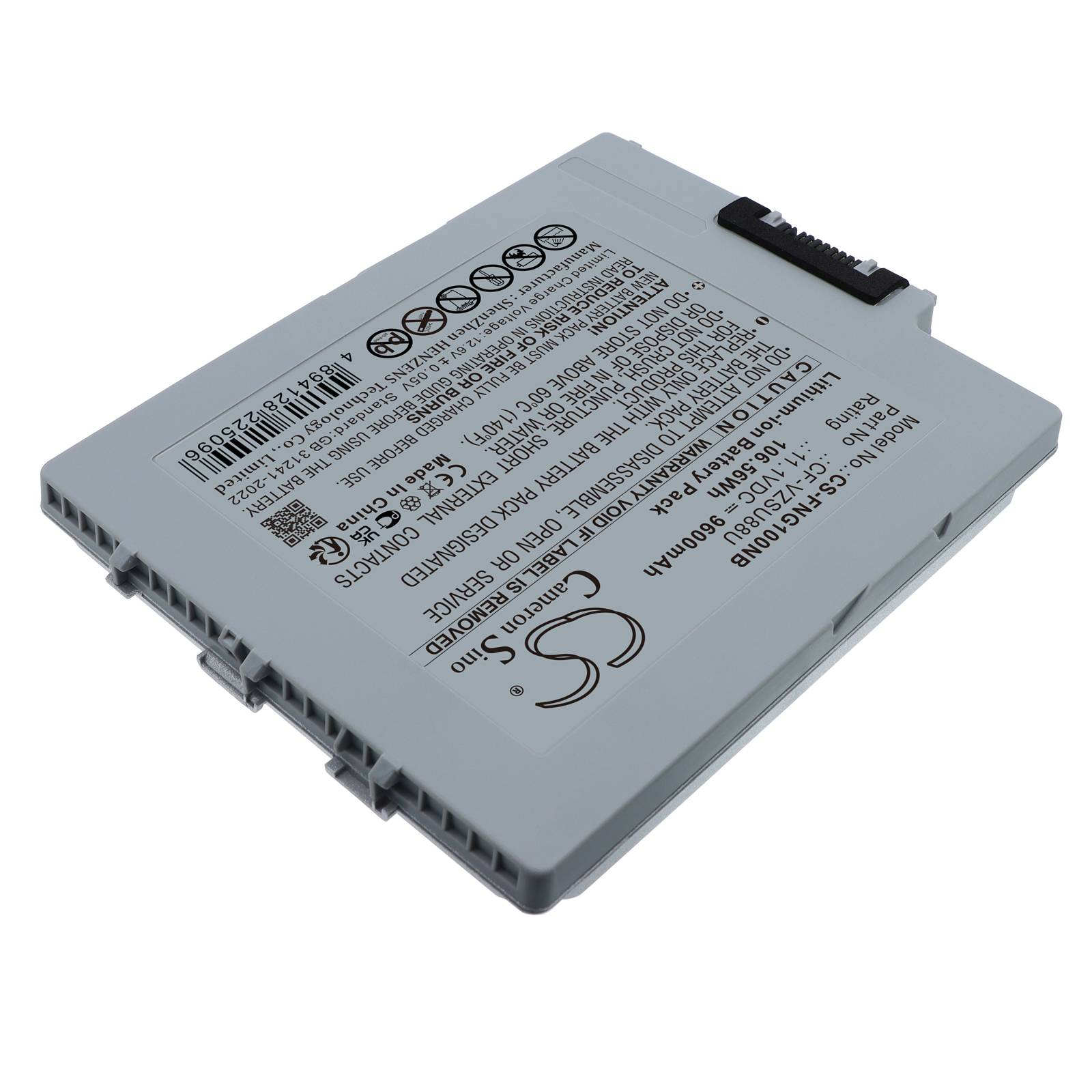 Batteri for Panasonic FZ-G1, Toughbook G1 CF-VZSU88U 11.1 V 9600 mAh Li-ion