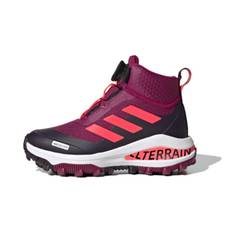 Adidas Fortarun Boa Atr Btw K Slip Resistant Anti Kick Crew Kids' Boots Fuchsia Kids' 36