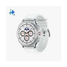 Samsung Galaxy Watch8 Classic eSim White