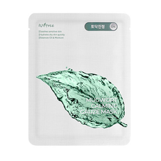 Isntree - Mugwort Calming Gauze Mask Set