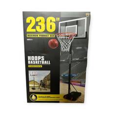 Nordic Basketball Pro Junior Basketballstander - Gold 236 cm
