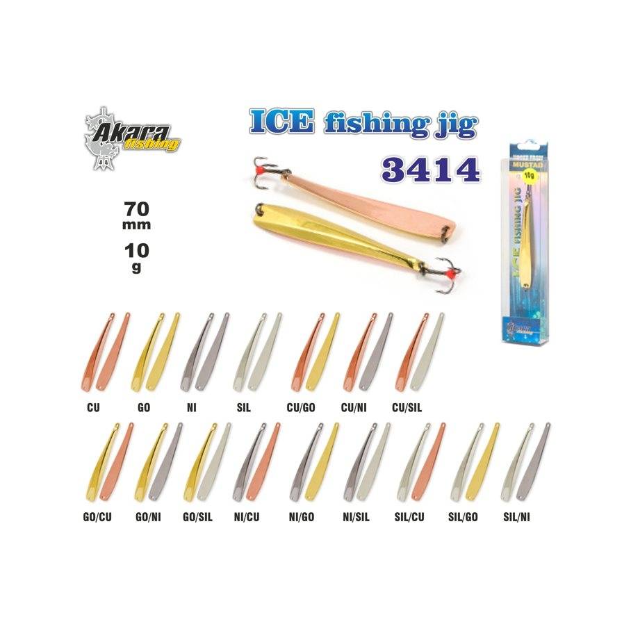 Akara Pirk 3414 70 mm, 10 g