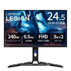 Lenovo Gaming Monitor R25f-30 Monitor (24.5 inch VA WLED LCD FHD 240Hz 0.5ms Matte Tilt Compatible VESA) Black 67B8GACBTC