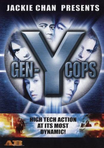 DVD - Gen-Y Cops (Beg)